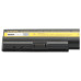 Batéria pre HP Pavilion DV7 / DV7T / DV7Z / HDX18, 14,4 V, 4400 mAh