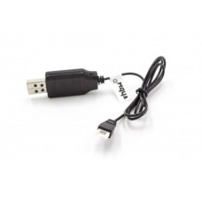 USB nabíjací kábel pre Syma X5 / X5C / X5S
