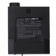 Batéria pre Midland G7 Pro / GXT2000 / GXT2050, 1200 mAh