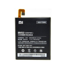 Batéria pre Xiaomi 4 / Mi4, originál, 3000 mAh Batéria pre Xiaomi 4 / Mi4, originál, 3000 mAh