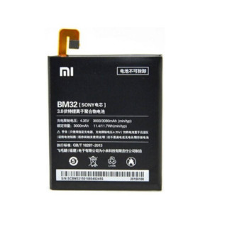 Batéria pre Xiaomi 4 / Mi4, originál, 3000 mAh