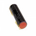 Batéria pre Bosch Ciso / Gardena 8801 / Kärcher WV1, 3,7 V, 2900 mAh