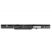 Batéria pre Asus F550 / P750 / X751 / X750 / K751, 3400 mAh