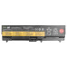 Batéria pre Lenovo Thinkpad L530 / T530 / W530, 5200 mAh