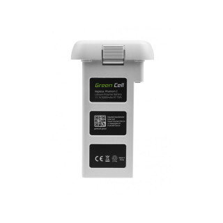Batéria pre DJI Phantom 2 / Phantom 2 Vision Plus, 5200 mAh
