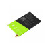 Batéria pre Sony Xperia E4 / A2 / Z2, 2300 mAh