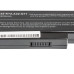 Batéria pre Asus A72 / K72 / N71 / N73, 4400 mAh