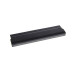Batéria pre Dell Latitude E6120 / E6220 / E6320 / E6430S, 4400 mAh Batéria pre Dell Latitude E6120 / E6220 / E6320 / E6430S, 4400 mAh