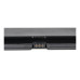 Batéria pre HP Probook 4510s / 4515s / 4710s / 4720s, 10,8 V, 4400 mAh
