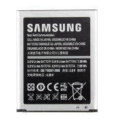 Batéria pre Samsung Galaxy S3, integrovaná NFC anténa, originál, 2100 mAh