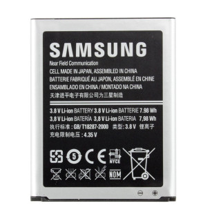 Batéria pre Samsung Galaxy S3, integrovaná NFC anténa, originál, 2100 mAh