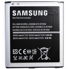 Batéria pre Samsung Galaxy S4 / S4 Active / S4 LTE, integrovaná NFC anténa, originál, 2600 mAh