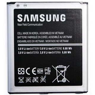 Batéria pre Samsung Galaxy S4 / S4 Active / S4 LTE, integrovaná NFC anténa, originál, 2600 mAh