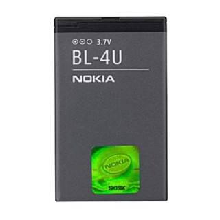 Batéria pre Nokia 500 / 3120 / Asha 300 / E66 / E75, BL-4U, originál, 1110 mAh