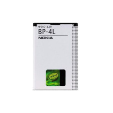 Batéria pre Nokia 6650 / E6-00 / E52 / E90 / N97, 1500 mAh