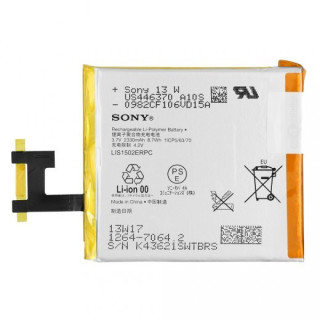 Batéria pre Sony Xperia Z, originál, 2330 mAh