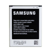 Originálna batéria Samsung Galaxy Grand / Grand Neo / Grand Duo 2100mAh