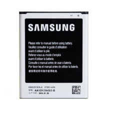 Originálna batéria Samsung Galaxy Grand / Grand Neo / Grand Duo 2100mAh Originálna batéria Samsung Galaxy Grand / Grand Neo / Grand Duo 2100mAh