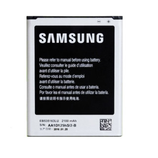 Originálna batéria Samsung Galaxy Grand / Grand Neo / Grand Duo 2100mAh