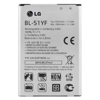 Batéria pre LG G4 / H810 / H819 / LS991, VS986, originál, 3000mAh