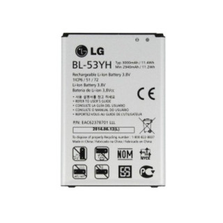 Batéria pre LG G3 / D855 / F400, originál, 3000 mAh