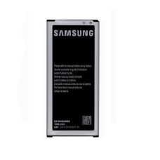 Batéria pre Samsung Galaxy Alpha / G850F, originál, 1860 mAh