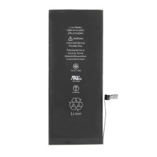Batéria Apple iPhone 6S Plus, originál (OEM), 2750 mAh