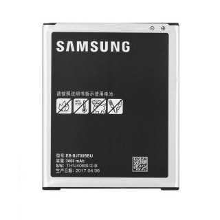 Batéria pre Samsung Galaxy J7 / SM-J700, originál, 3000 mAh