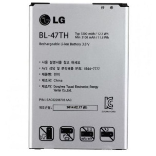 Batéria pre LG G Pro 2 / D837 / F350K, originál, 3200 mAh