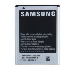 Samsung Galaxy Note / N7000 Batéria Original 2500mAh