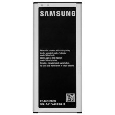 Originálna batéria Samsung Galaxy Note Edge / Edge 4G 3000 mAh