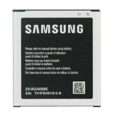 Batéria pre Samsung Galaxy Core Prime / Galaxy J2, originál, 2000 mAh Batéria pre Samsung Galaxy Core Prime / Galaxy J2, originál, 2000 mAh