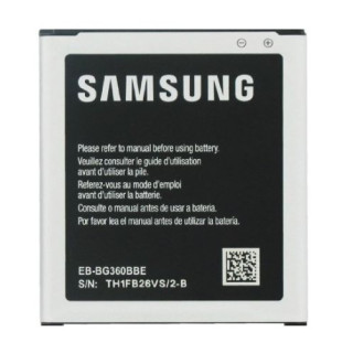 Batéria pre Samsung Galaxy Core Prime / Galaxy J2, originál, 2000 mAh