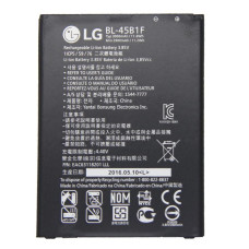Batéria pre LG Stylus 2 DAB+ / V10 / F600 / H900 Original 3000mAh Batéria pre LG Stylus 2 DAB+ / V10 / F600 / H900 Original 3000mAh