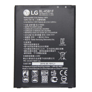 Batéria pre LG Stylus 2 DAB+ / V10 / F600 / H900 Original 3000mAh
