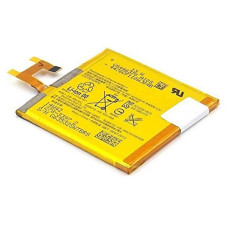 Batéria pre Sony Xperia M2, originál, 2300 mAh