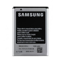 Samsung Galaxy Ace / S5830 Originálna 1300mAh batéria