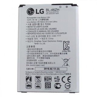 Batéria pre LG K7 / K8 (2016), BL-46ZH, originál, 2125 mAh