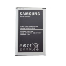 Batéria pre Samsung Galaxy Note 3 Neo / SM-N7505, originál, 3100 mAh Batéria pre Samsung Galaxy Note 3 Neo / SM-N7505, originál, 3100 mAh
