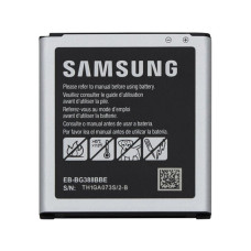 Batéria pre Samsung Galaxy XCover 3 / Active Neo / SM-G388, originál, 2200 mAh