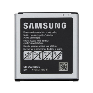 Batéria pre Samsung Galaxy XCover 3 / Active Neo / SM-G388, originál, 2200 mAh