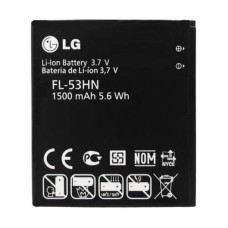 Batéria pre LG G2X / Optimus 3D / Optimus Speed / Star, originál, 1500 mAh Batéria pre LG G2X / Optimus 3D / Optimus Speed / Star, originál, 1500 mAh