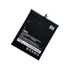 Batéria pre Xiaomi M4i / X9, originál, 3120 mAh