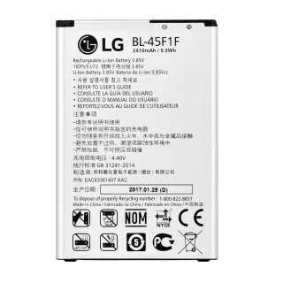 Batéria pre LG K8 / K9 (2018) / Aristo Original 2410 mAh