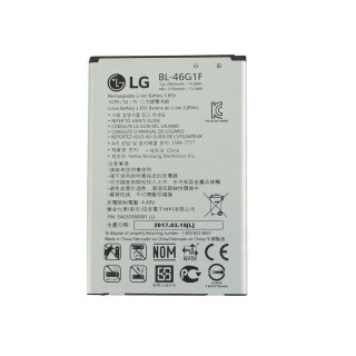 Batéria pre LG K10 (2017) / M250N / K20 Plus / LV5, BL-46G1F, original 2800mAh