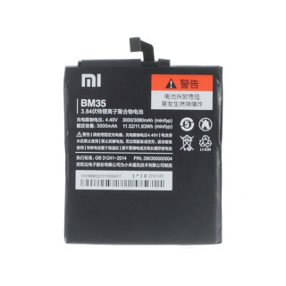 Batéria pre Xiaomi Mi 4C, originál, 3000 mAh