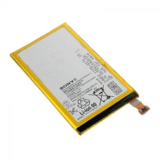 Batéria pre Sony Xperia Z2 Mini / Z2a / ZL2 Original 3000mAh Batéria pre Sony Xperia Z2 Mini / Z2a / ZL2 Original 3000mAh