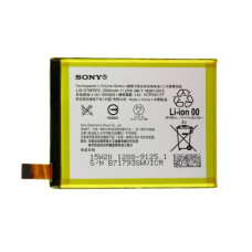 Batéria pre Sony Xperia Z3 Plus / Z4, originál, 2930 mAh