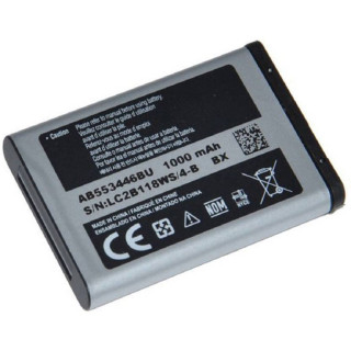 Samsung B2100 / C3300 / E1110 / P900 Originálna 1000mAh batéria
