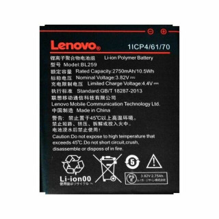 Batéria pre Lenovo Vibe K5 / Vibe K5 Plus, originál, 2750 mAh
